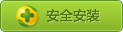 豌豆荚一键安装